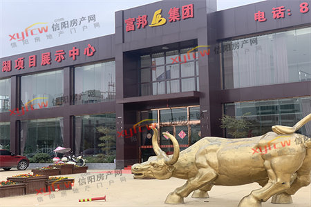 房子延期交房可以退款吗